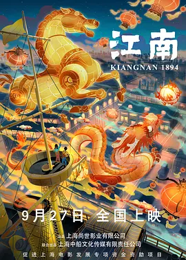 在线观看消失的她电视剧免费高清